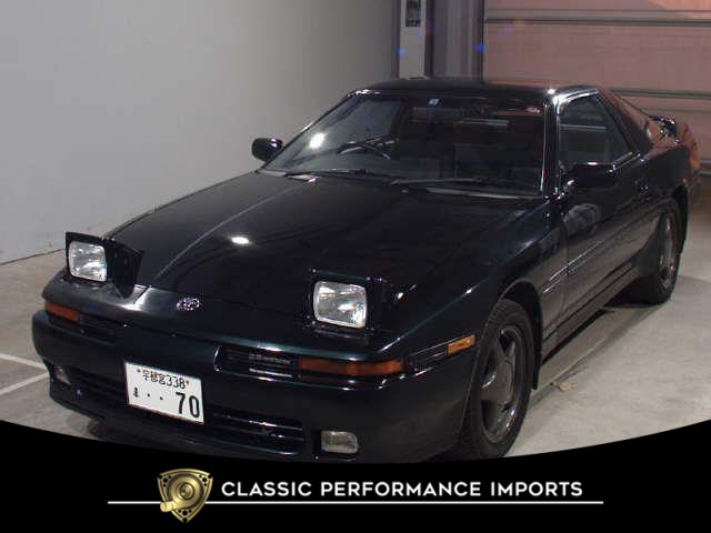 1991 Toyota SUPRA